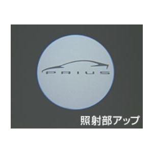 新品未使用　トヨタ純正　プリウス　プロジェクション　イルミネーション トヨタ（TOYOTA） トヨタ純正 プロジェクションイルミネーション
