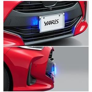 在庫限り トヨタ純正 Ledサイドライト ナンバーフレーム付 ヤリス Mxph10 15 Mxpa10 15 Ksp210 新発売の Kuljic Com