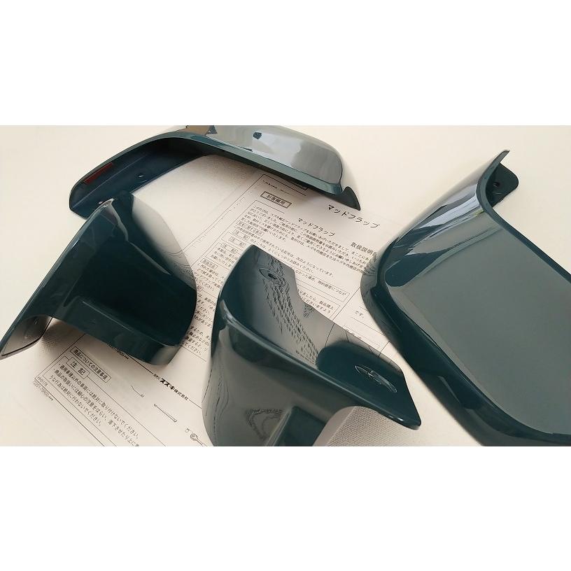 スズキ（SUZUKI） スズキ純正 マッドフラップセット スペーシアベース