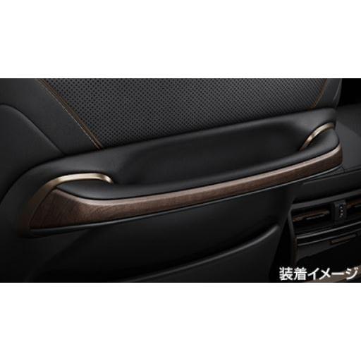 40アルファード　アシストクリップ（ウッド調） ダークブラウン トヨタ（TOYOTA） トヨタ純正 アシストグリップキャップ (ウッド調