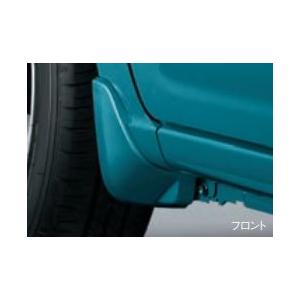 スズキ（SUZUKI） スズキ純正 マッドフラップセット アルト HA37S