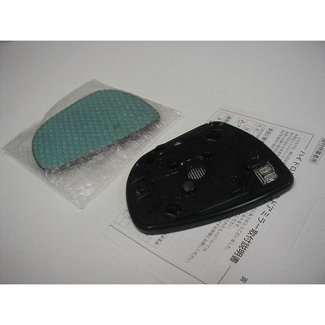 スズキ（SUZUKI） スズキ純正 ハイドロフィリックドアミラー [レイン