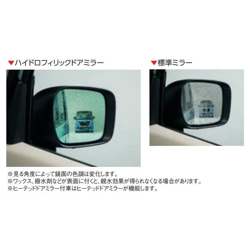 スズキ スズキ純正 ハイドロフィリックドアミラー [レインクリアリング 