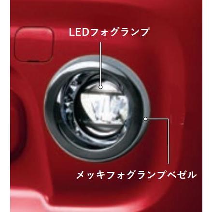 スズキ スズキ純正 LEDフォグランプ&フォグランプベゼル