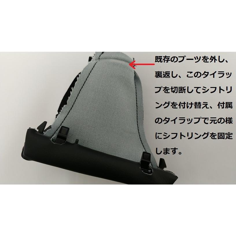 レクサス（LEXUS） レクサス純正 本革シフトブーツ [レッドステッチ