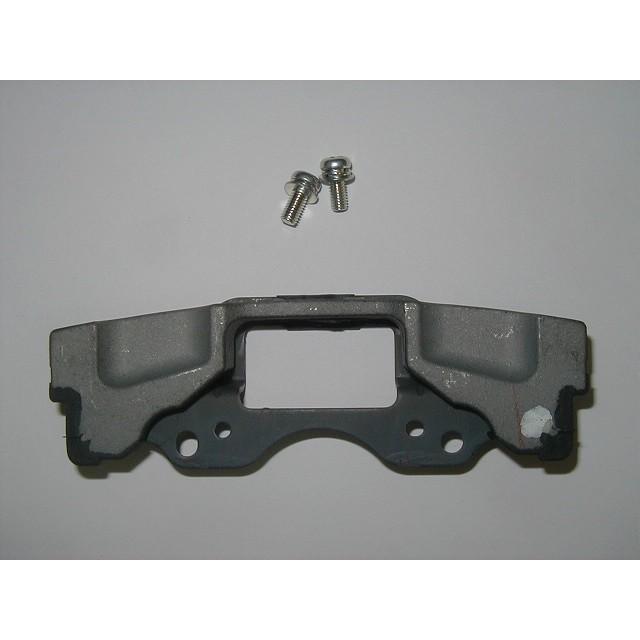 トヨタ（TOYOTA） トヨタ純正 ステアリングシェイクダンパー レジアス