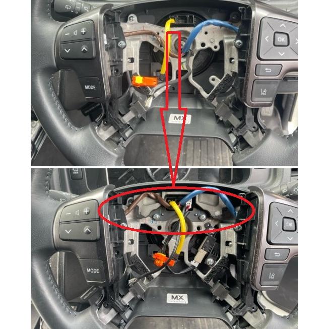 トヨタ（TOYOTA） トヨタ純正 ステアリングシェイクダンパー