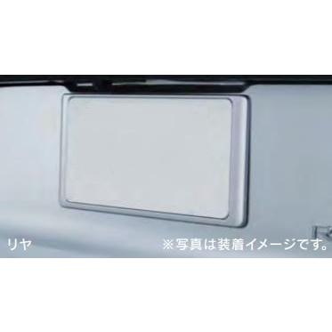 レクサス（LEXUS） レクサス純正 ナンバーフレーム各色 ［フロント
