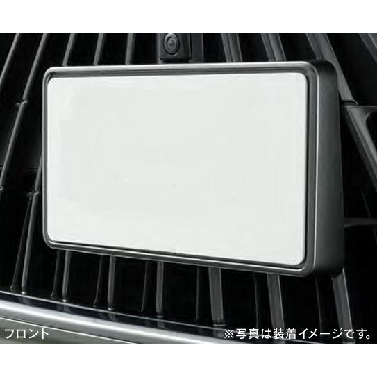 レクサス（LEXUS） レクサス純正 ナンバーフレーム各色 ［フロント