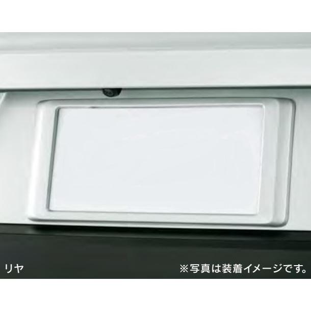 レクサス（LEXUS） レクサス純正 ナンバーフレーム各色 ［フロント 
