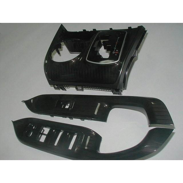 トヨタ（TOYOTA） トヨタ純正 インテリアパネル ［ブラウンレーザー