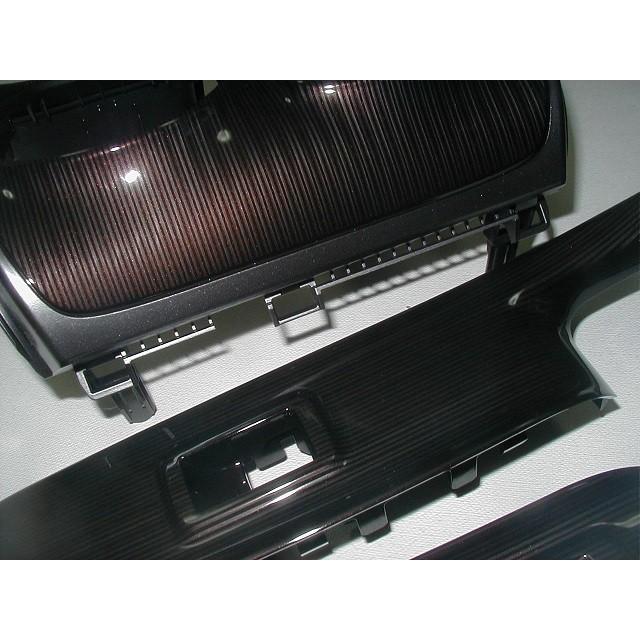 トヨタ（TOYOTA） トヨタ純正 インテリアパネル ［ブラウンレーザー