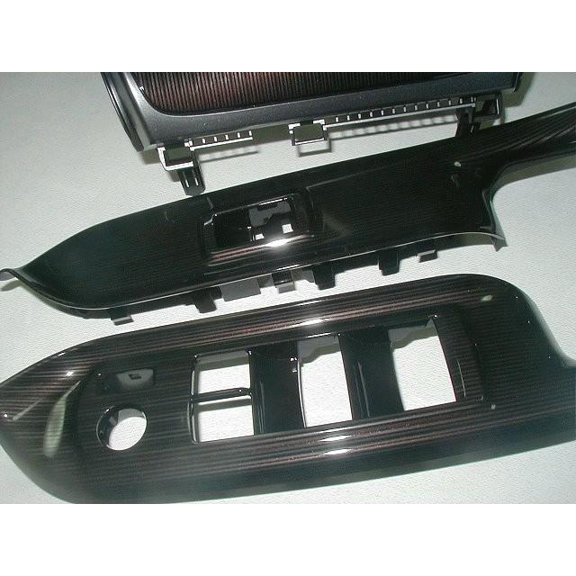 トヨタ（TOYOTA） トヨタ純正 インテリアパネル ［ブラウンレーザー