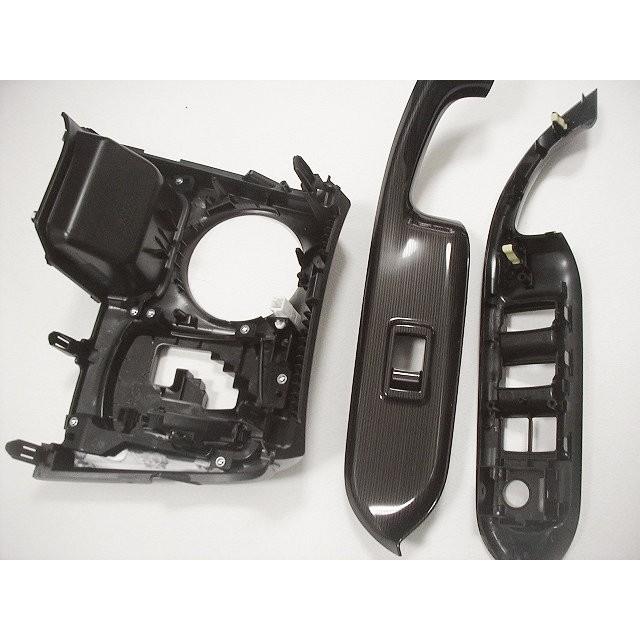 トヨタ（TOYOTA） トヨタ純正 インテリアパネル ［ブラウンレーザー