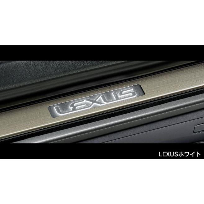 レクサス レクサス純正 イルミネーション付スカッフプレート レクサス レクサス純正 イルミネーション付スカッフプレート