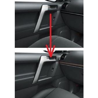 トヨタ トヨタ純正 シルバー加飾インサイドドアハンドル [交換式 トヨタ トヨタ純正 シルバー加飾インサイドドアハンドル [交換式