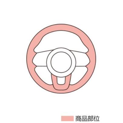 トヨタ（TOYOTA） トヨタ純正 革巻ステアリング ライズ A200A・A201A
