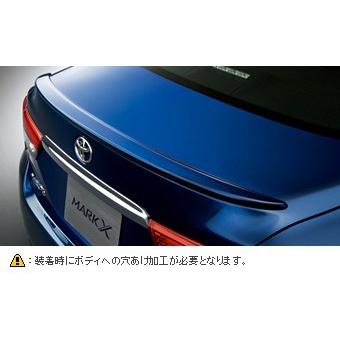 マークX純正リアスポイラー トヨタ（TOYOTA） トヨタ純正 リヤスポイラー マークX 130系中期