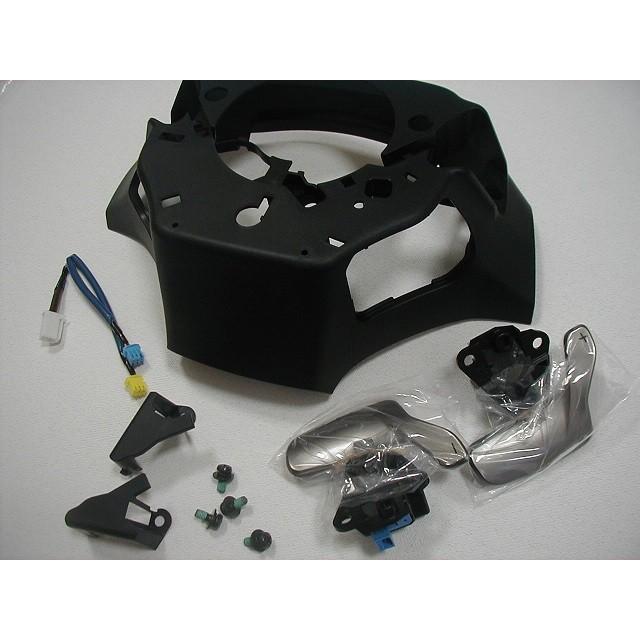 レクサス（LEXUS） レクサス純正 パドルシフトスイッチ左右 レクサス