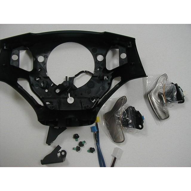 レクサス（LEXUS） レクサス純正 パドルシフトスイッチ左右 レクサス
