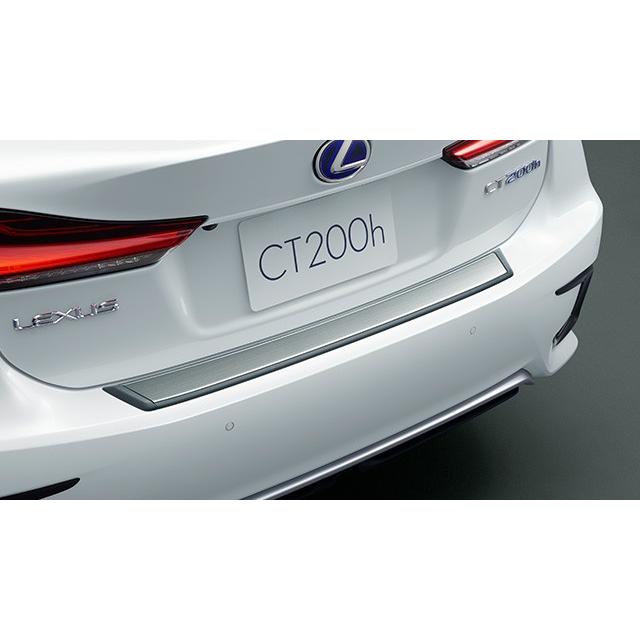レクサス（LEXUS） レクサス純正 リヤバンパーステップガード レクサス