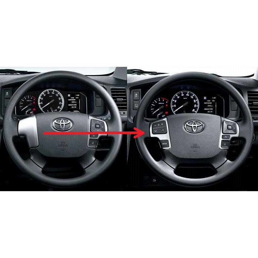 トヨタ トヨタ純正 ステアリングスイッチ左 (シルバー トヨタ トヨタ純正 ステアリングスイッチ左 (シルバー