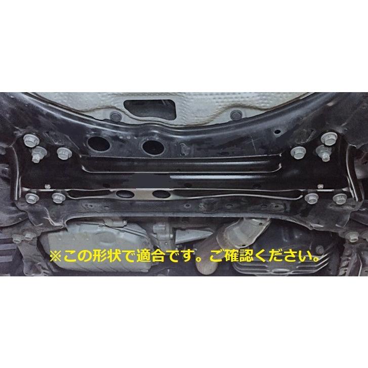 トヨタ トヨタ純正 フロントサスペンションメンバーブレース トヨタ トヨタ純正 フロントサスペンションメンバーブレース