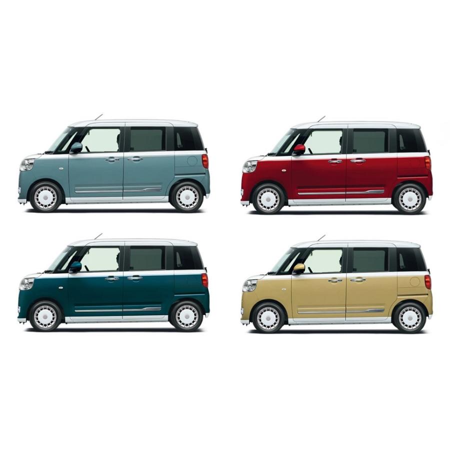 ダイハツ（DAIHATSU） ダイハツ純正 カラードドアミラーカバー ムーヴ