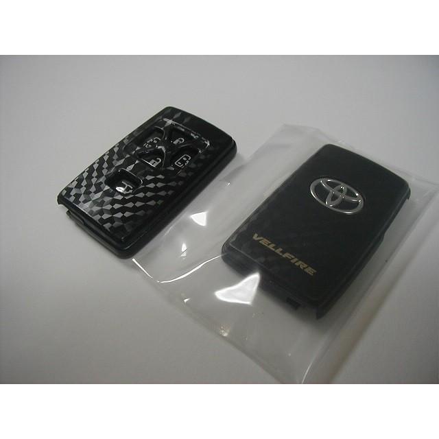 トヨタ（TOYOTA） トヨタ純正 スマートキー送信機用カバー [ブラック