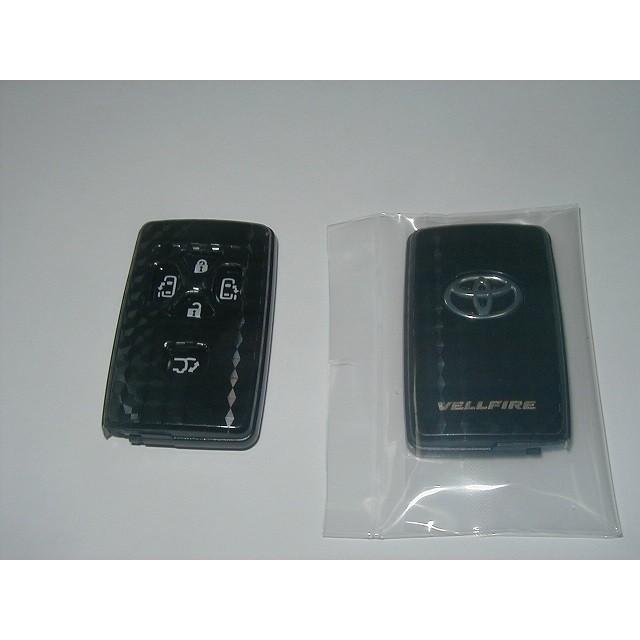 トヨタ（TOYOTA） トヨタ純正 スマートキー送信機用カバー [ブラック