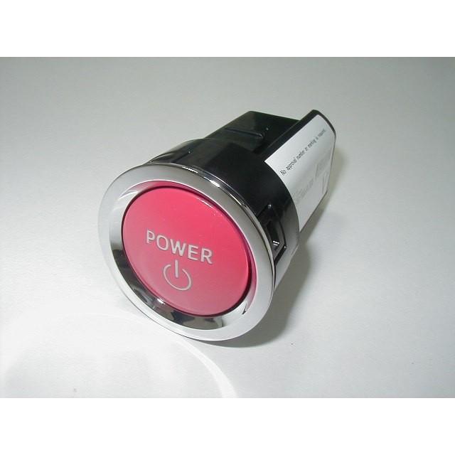 トヨタ純正エンジンスターター　限定値下げ トヨタ純正 エンジンスターター」の人気商品一覧 | 安い商品を