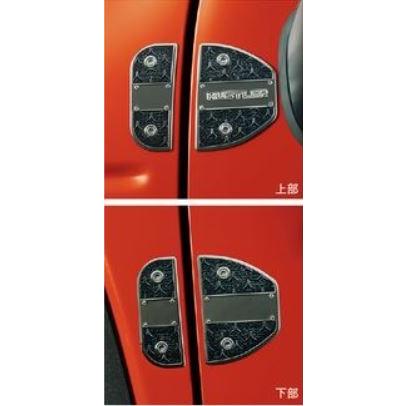 スズキ（SUZUKI） スズキ純正 ドアヒンジガーニッシュ ハスラー MR52S