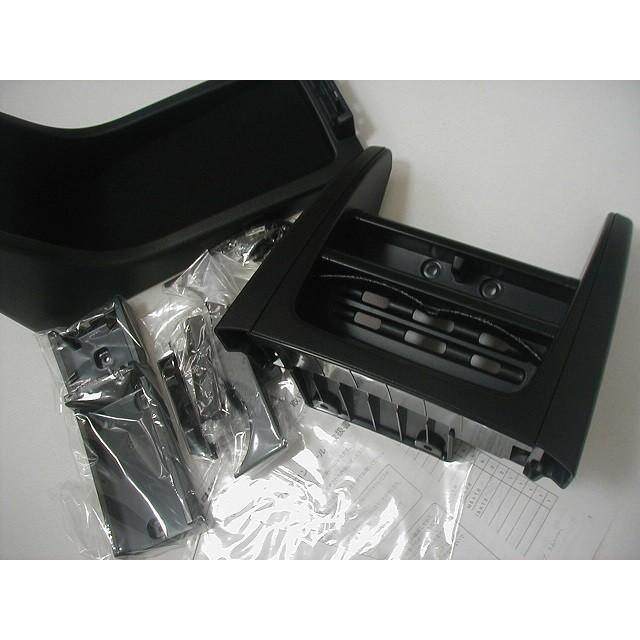 トヨタ（TOYOTA） トヨタ純正 フロアコンソール ［センターコンソール