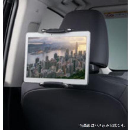 レクサス（LEXUS） レクサス純正 後席タブレットホルダー レクサスNX