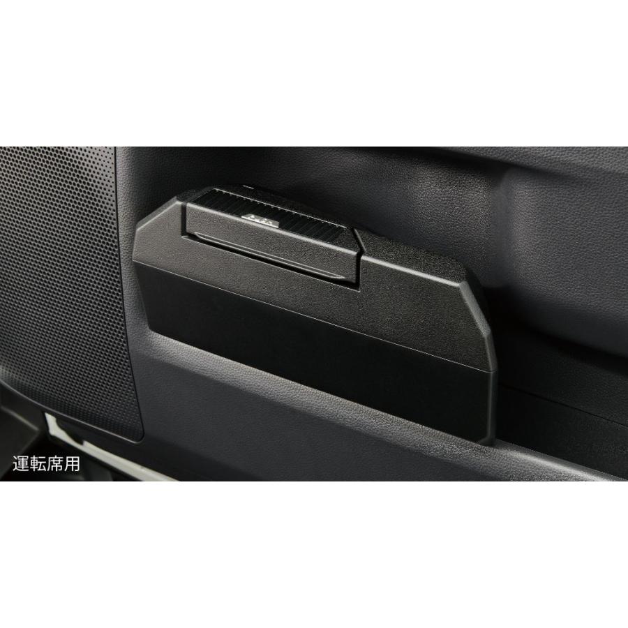 トヨタ（TOYOTA） TZ サイドBOXゴミ箱 (運転席用・助手席用 