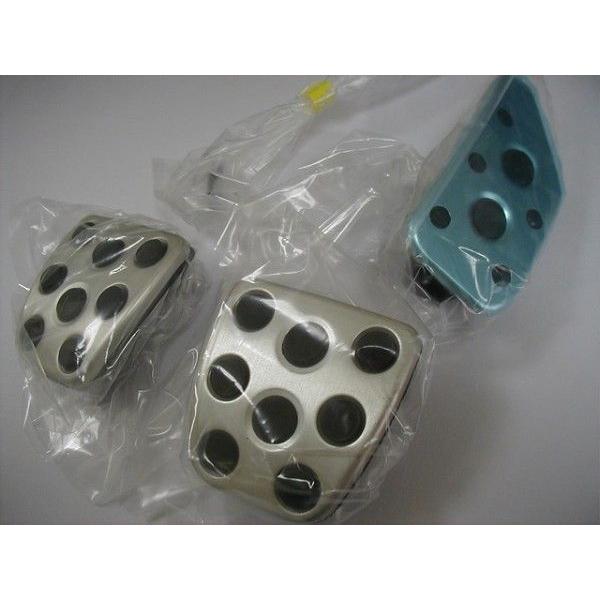 トヨタ（TOYOTA） トヨタ純正 アルミペダルセット [M/T用] プロ