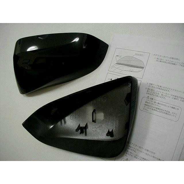 レクサス（LEXUS） レクサス純正 ドアミラーカバー レクサスRX 20系