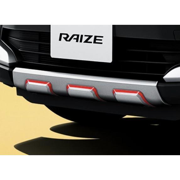 インドネシアパーツ ライズ ロッキー フロントリアスキッドプレート インドネシアパーツ ライズ ロッキー フロントリアスキッドプレート