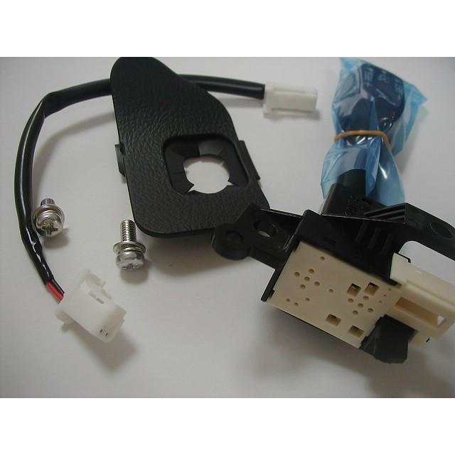 トヨタ（TOYOTA） トヨタ純正 クルーズコントロールスイッチ ハリアー