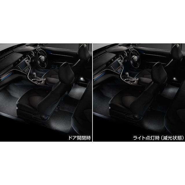トヨタ（TOYOTA） トヨタ純正 インテリアイルミネーション [2モード