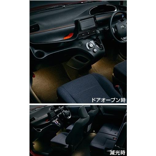 トヨタ（TOYOTA） トヨタ純正 インテリアイルミネーション [2モード
