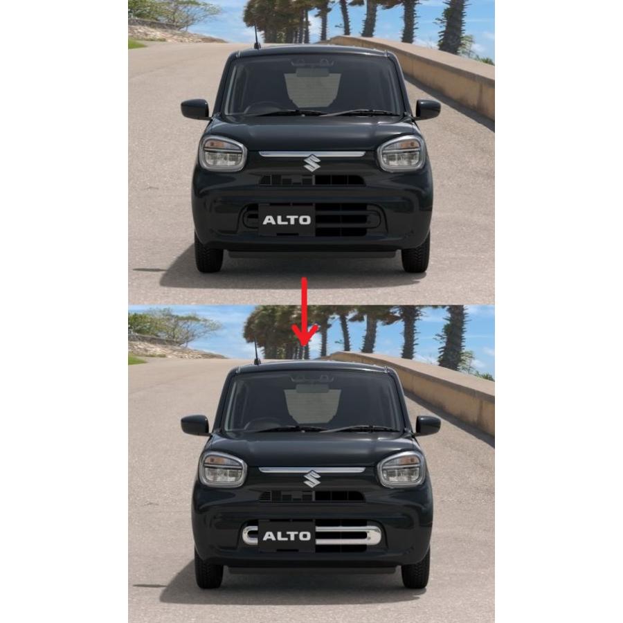 スズキ（SUZUKI） スズキ純正 フロントバンパーガーニッシュ アルト