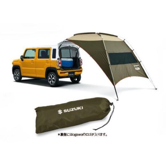 スズキ純正 カータープ [ogawa×SUZUKI] ハスラー MR52S・MR92S : y88  