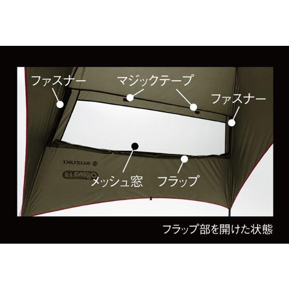 スズキ（SUZUKI） スズキ純正 カータープ [ogawa×SUZUKI] フロンクス