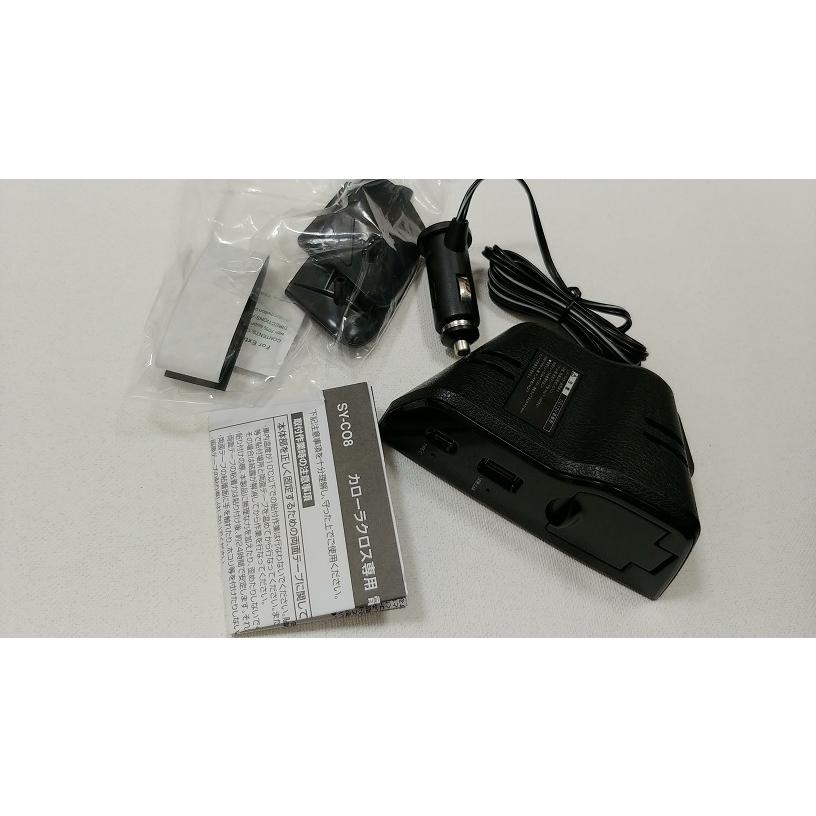 槌屋ヤック T-SELECT 電源BOX カローラクロス 10系 : カズ・オート