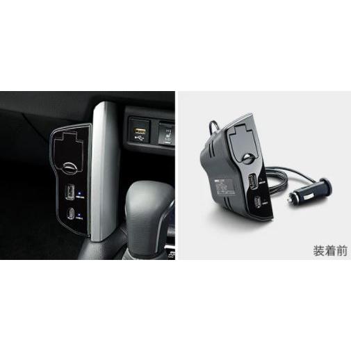 槌屋ヤック T-SELECT 電源BOX カローラクロス 10系 : カズ・オート
