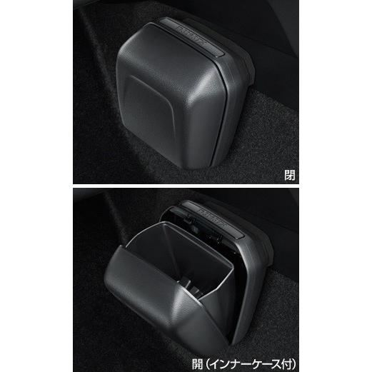 トヨタ（TOYOTA） トヨタ純正 クリーンボックス カムリ AXVH70 : カズ