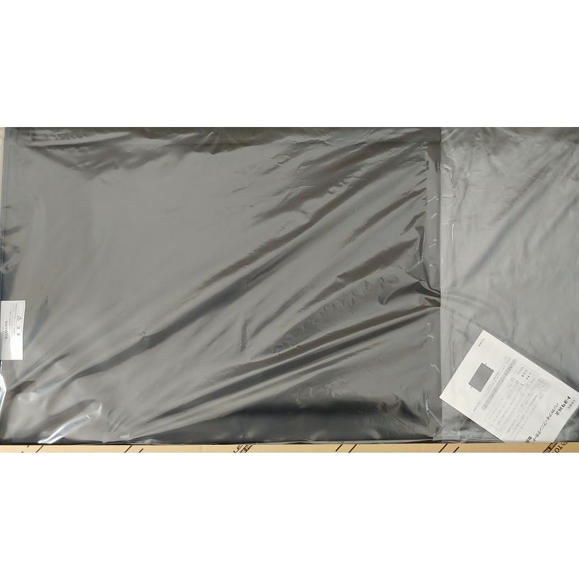 トヨタ（TOYOTA） トヨタ純正 バックドアオープニングガード ヴェル