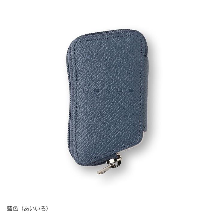 レクサス（LEXUS） レクサス純正 スマートキーケース (和彩色) LS