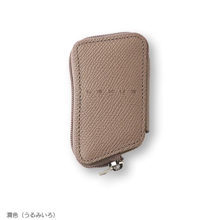レクサス（LEXUS） レクサス純正 スマートキーケース (和彩色) LS